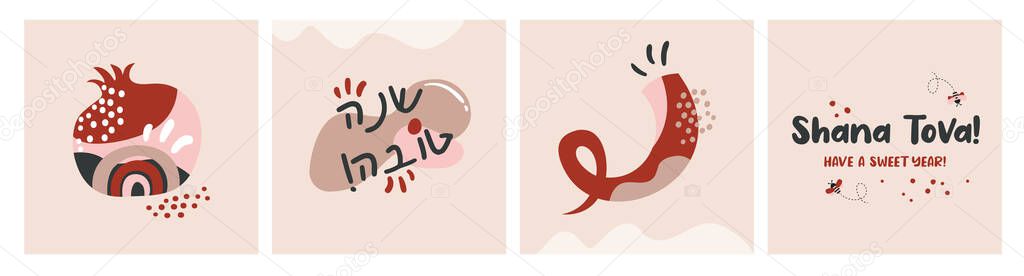 Rosh Hashana, Jewish holiday icons with abstract patterns. Apple, honey, pomegranate, flowers and leaves, Jewish New Year symbols and icons. Vector illustration set