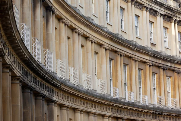 The Circus, Bath, UK — Stock Photo, Image