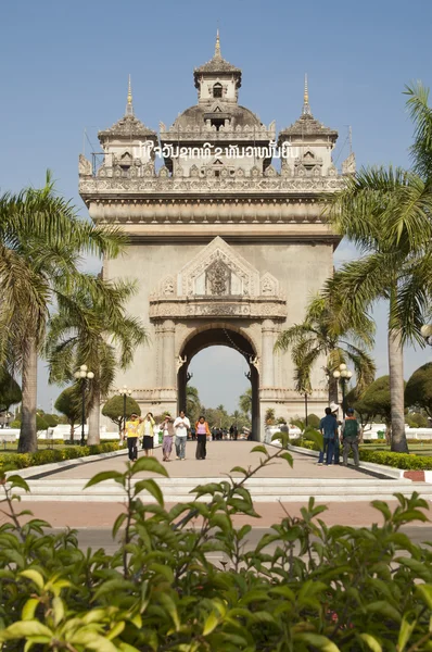 Victory Gate, Vientiane, Laos — Stock Photo, Image