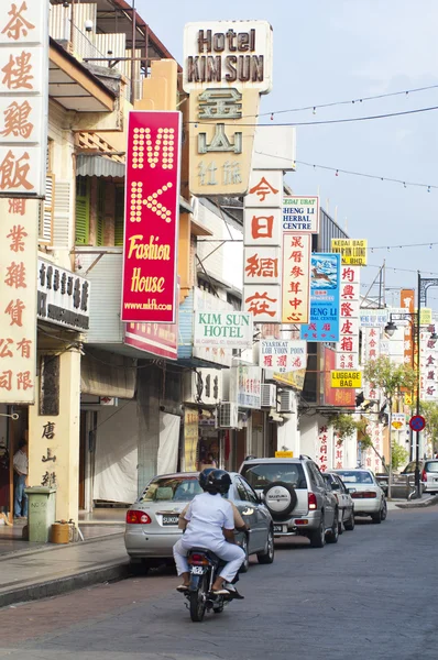 Кэмпбелл-стрит, Пенанг, Малайзия — стоковое фото