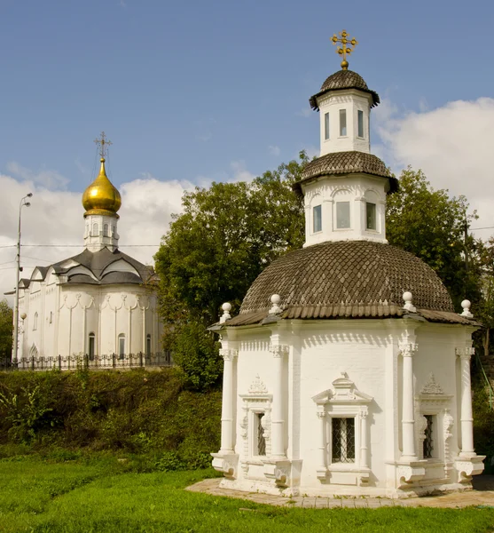 Trinity Lavra of St. Sergius. Churches — Stock Photo, Image