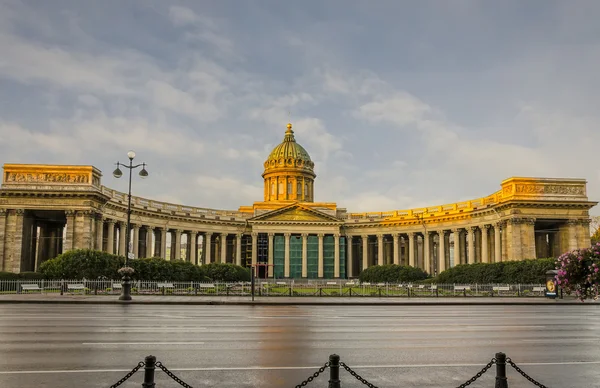 Catedral de Kazan — Fotografia de Stock