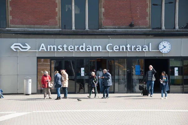 Amsterdam Central Station — Stock Photo, Image