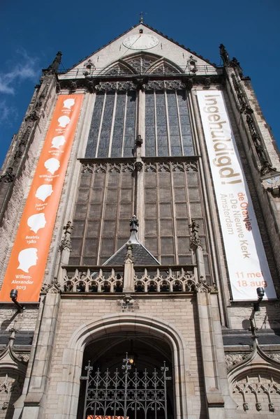 Nova Igreja em Amsterdã Fotografias De Stock Royalty-Free
