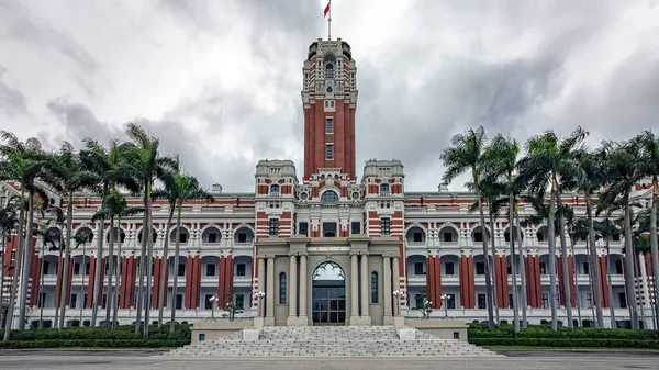 Edificio Dell Ufficio Presidenziale Taipei — Foto Stock