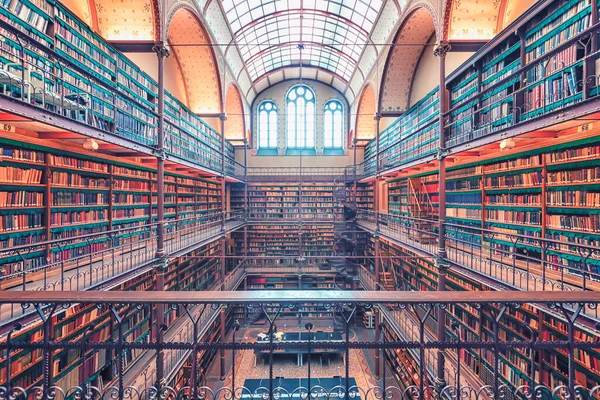 Biblioteca Investigación Del Rijksmuseum Amsterdam —  Fotos de Stock