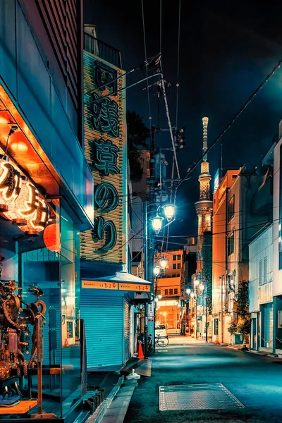 Tokyo Street Dans Soirée Japon — Photo