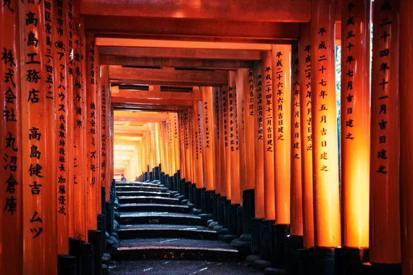 Fushimi Inari Taisha Shrine Kyoto — Stock Photo, Image