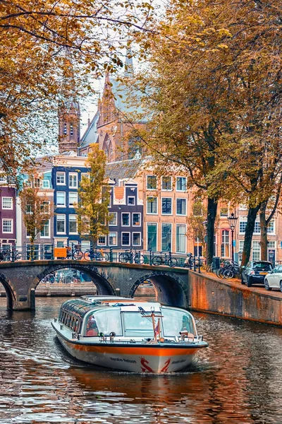 Amsterdam City Evening Netherlands — Stockfoto