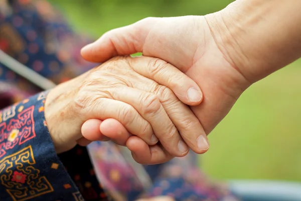 Help gevenajuda a dar — Stockfoto