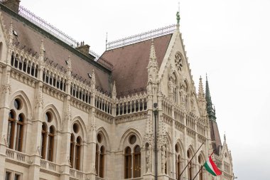 Macar parlamento binasının resmi