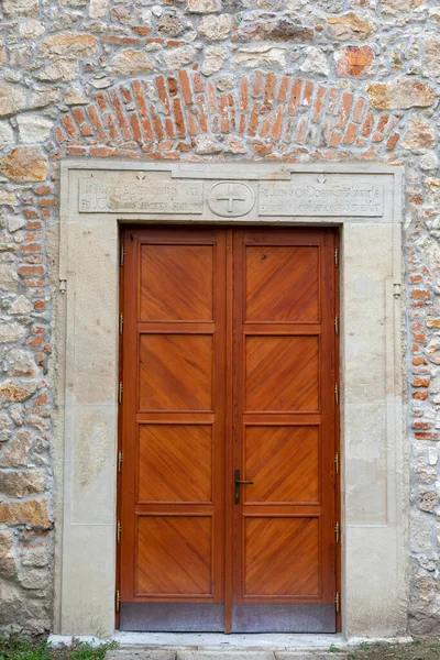 Photo Wood Entrance Door — Stock Photo, Image