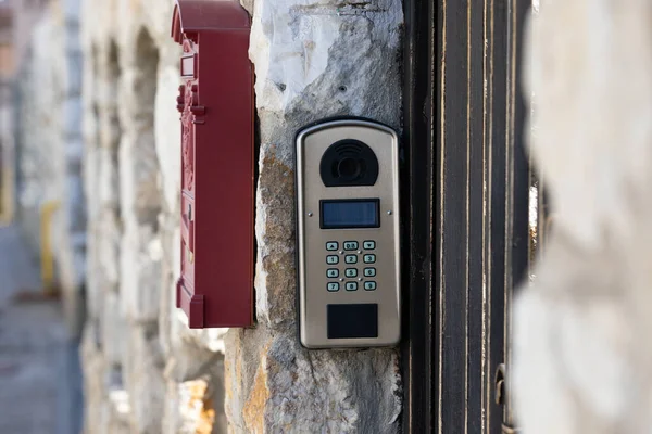 Entrance  intercom system of apartment building