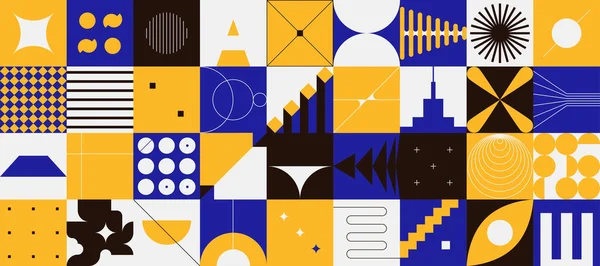Bauhaus elements. Abstract brutalism shapes, minimal trendy geometric symbols. Vector contemporary pattern — стоковый вектор