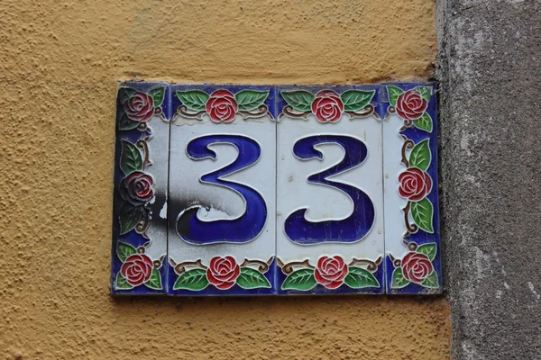 33 numéro de rue — Photo