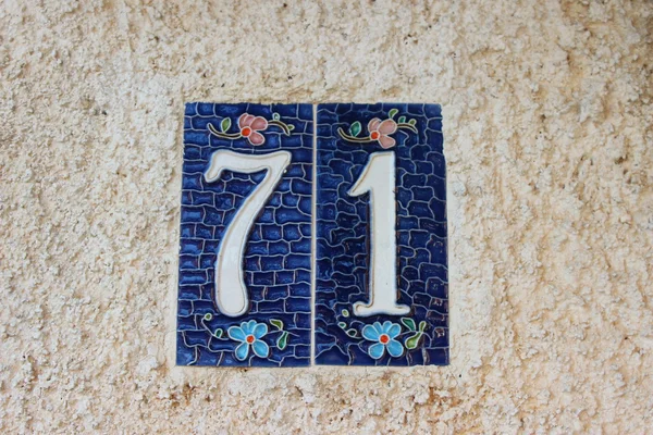 Numéro 71 (chiffre) ) — Photo