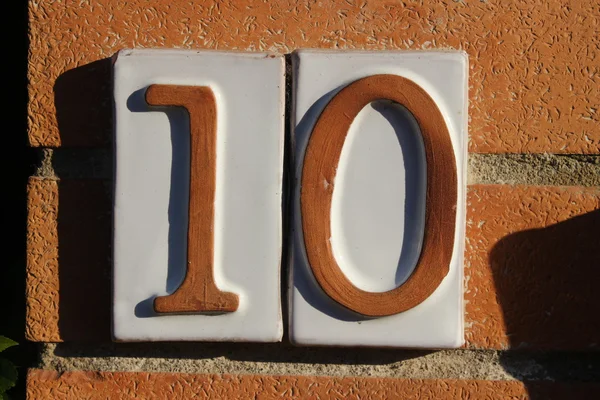 Numero 10 (cifra) ) — Foto Stock