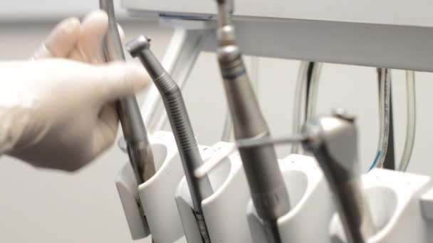 Стоматологическое оборудование — стоковое видео