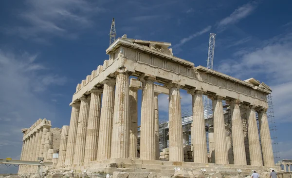 Akropolis