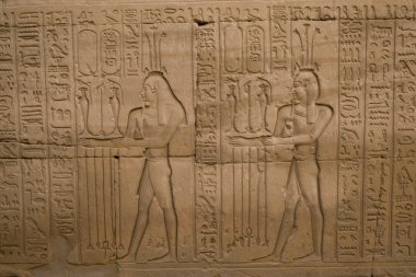 horus Tapınağı