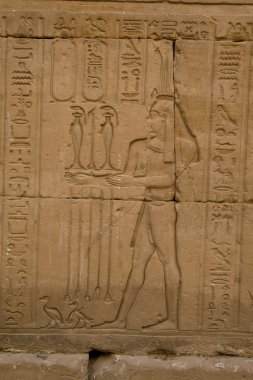 horus Tapınağı