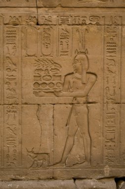 horus Tapınağı