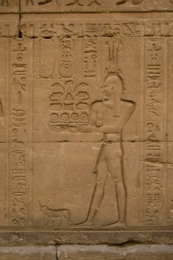 horus Tapınağı