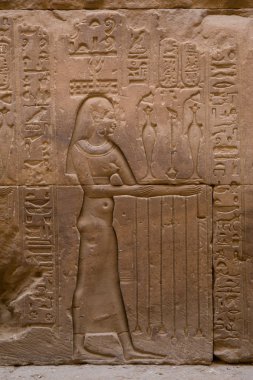 horus Tapınağı