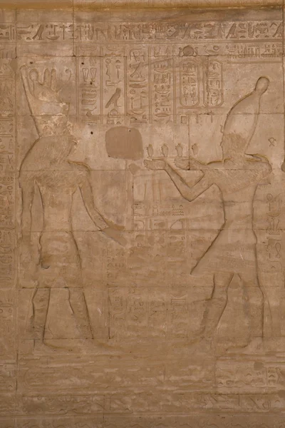 Horus의 사원 — 스톡 사진
