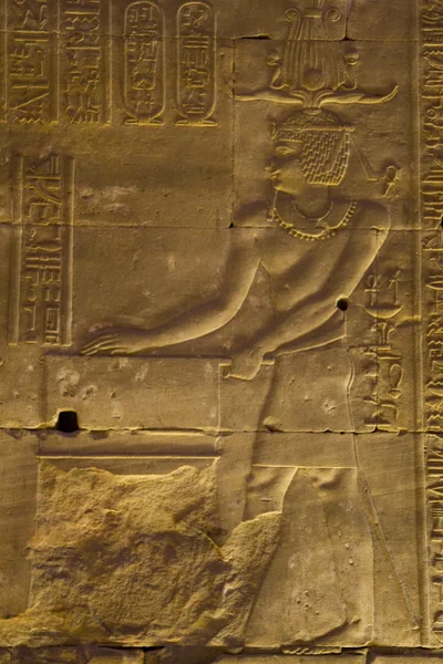 Horus Tapınağı — Stok fotoğraf