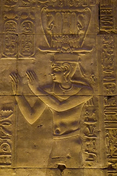 Ναός του horus — Φωτογραφία Αρχείου