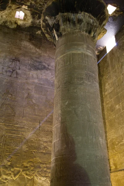 Tempel van horus — Stockfoto