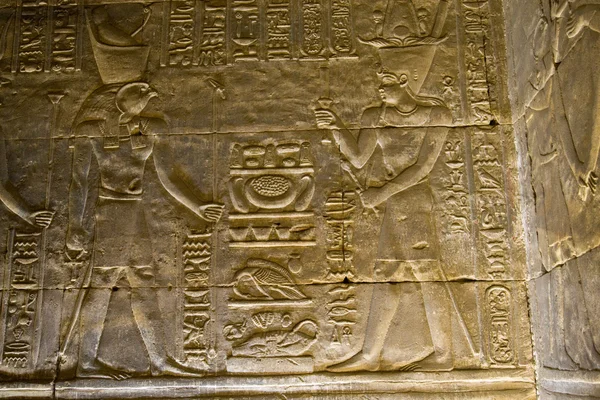 horus Tapınağı