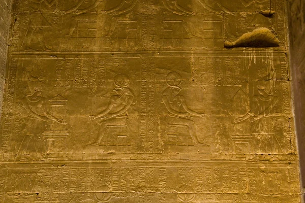 Świątynia Horusa — Zdjęcie stockowe