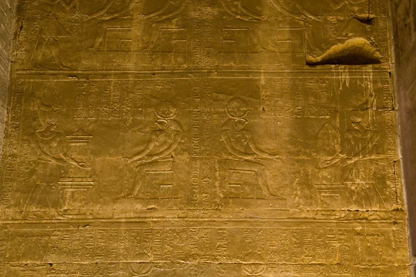 horus Tapınağı