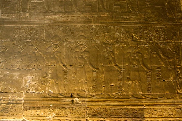 horus Tapınağı