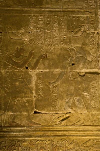 Horus-Tempel — Stockfoto