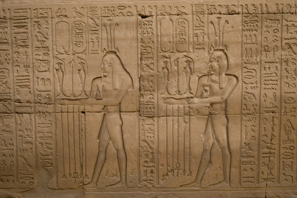 Horus-Tempel — Stockfoto