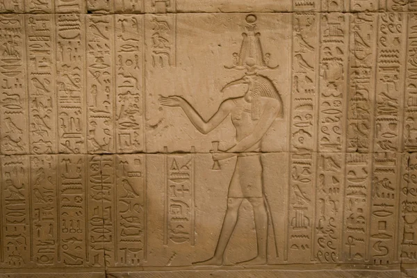 horus Tapınağı
