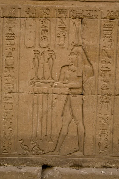 Tempio di Horus — Foto Stock