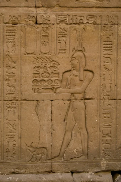 Templo de Horus —  Fotos de Stock