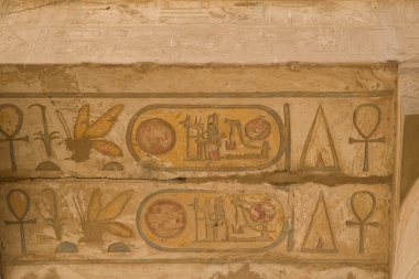 Karnak Tapınağı
