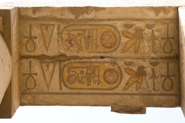 Karnak Tapınağı