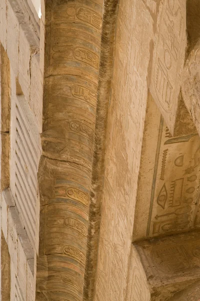 Templo de Karnak — Fotografia de Stock