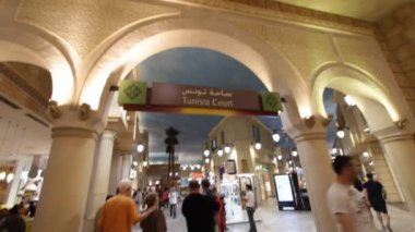 Dubai Ibn battuta alışveriş merkezi