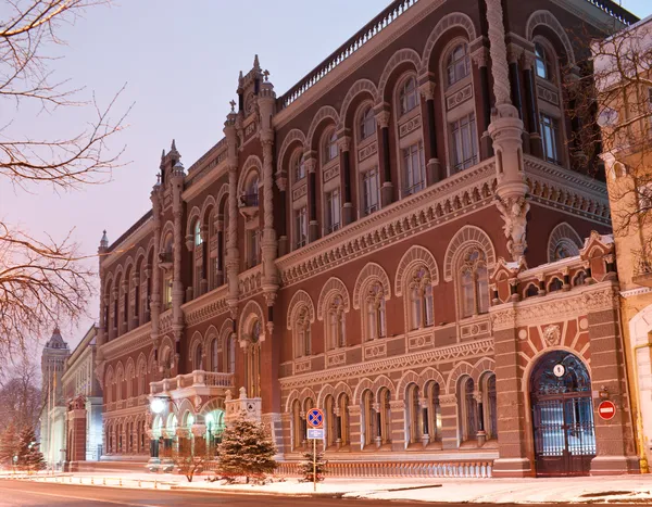 Das Gebäude der ukrainischen Nationalbank — Stockfoto