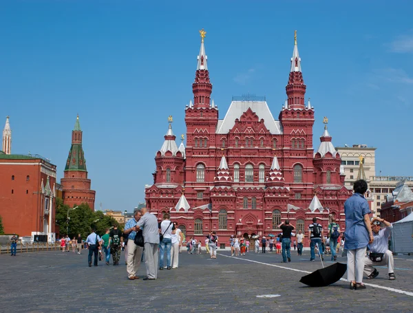 The Red Square — Stock Photo, Image