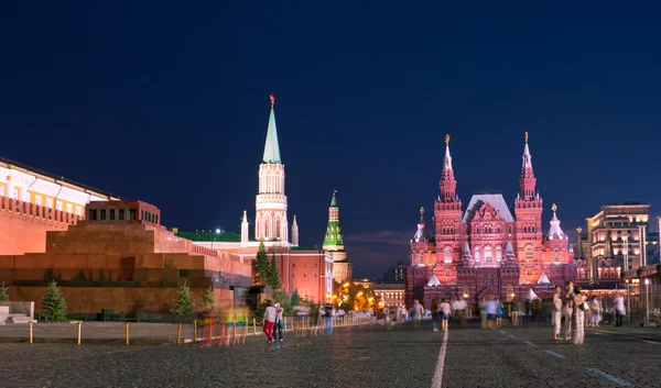 The city at night — Stock Photo, Image