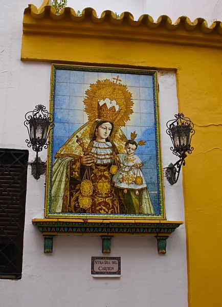 La decoración de la iglesia — Foto de Stock