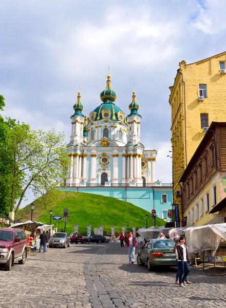 La Chiesa — Foto Stock